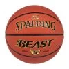Spalding Beast TF 29.5" Basketball -Outdoor Sports Store 1510 11561 7055 035 zoom 02