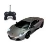 NKOK 1/24th Scale Remote-Controlled Mini Luxury Car Assortment -Outdoor Sports Store 3742 14533 8103 999 zoom 02