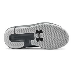 Under Armour Lockdown 5 PS Boys' Basketball Shoes -Outdoor Sports Store 5710 14128 0046 021 zoom 71